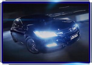 intelligent mission新雅阁 锐 混动极限挑战赛