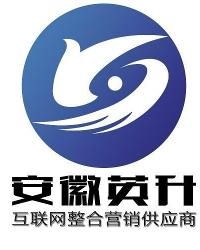 合肥英升网络科技