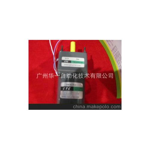 食品设备配件 产品列表第298页 