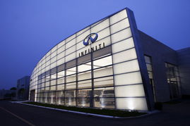 头等舱式服务 英菲尼迪旗舰店在京开业