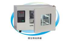 河池科学实验仪器厂家 买好的南宁实验仪器,就选广西博英创展科技