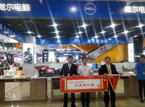 贯彻执行 诚信经营 6月优秀商家评选名单