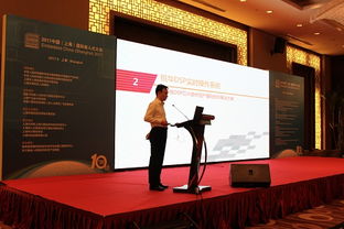 上海科技党建 中国电科三十二所发布锐华基础软件系列产品