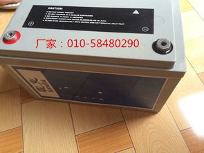 辽宁英国霍克蓄电池xe70参数