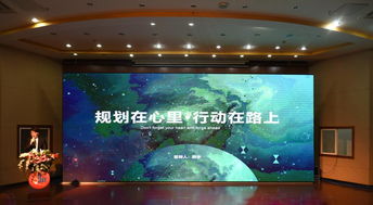 艺术学院在 英科医疗杯 第五届青岛科技大学大学生职业生涯规划大赛中再创佳绩