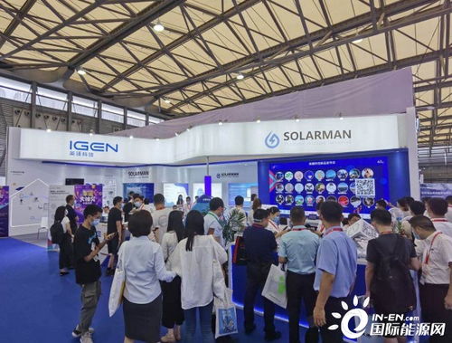 燃爆现场 71家光伏企业闪耀SNEC，锐英科技领跑行业创新