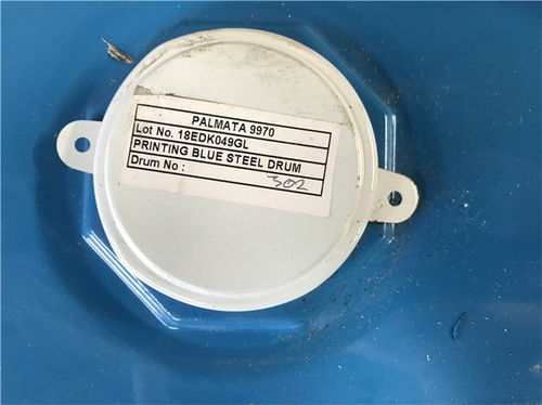 创新科技推动食品级甘油产业升级 展帆、锐英与西宁印尼优美绿携手前行