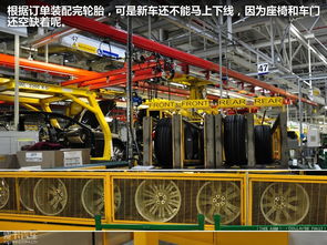 参观捷豹考文垂工厂 爱卡汽车图片