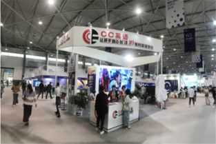 cc英语加盟费用多少