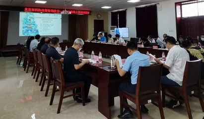 北京建筑大学环境与能源工程学院