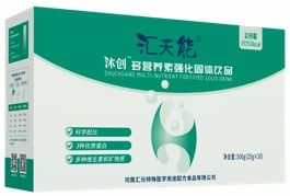 锐英科技重磅亮相NHNE广州会特殊营养展区，创新产品引领行业新趋势